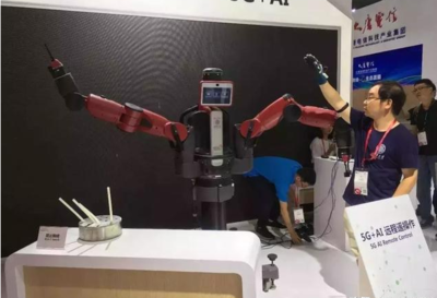 工業(yè)互聯(lián)網(wǎng)與5G、云計算、大數(shù)據(jù)、人工智能的協(xié)同關系及其在人工智能應用軟件開發(fā)中的作用